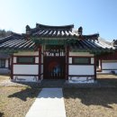 광남서원 이미지