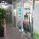 석정삼계탕