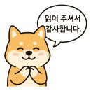 레볼루션 | [경영/테크 기업사] 엔비디아 이야기의 결정판, 엔비디아 레볼루션 후기