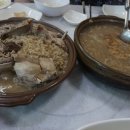 장수오리 이미지