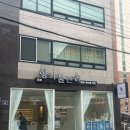 향기물든손 이미지