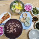 엄마손왕만두