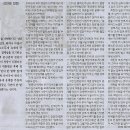 한국표준과학연구원 Daum카페