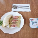 꽈베기 명가 이미지