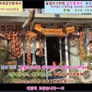 행복드림 행정사 사무소 이미지