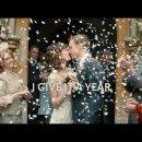어 이어(a year) 네이버블로그