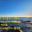 에코포레스트 평창 네이버블로그