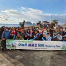 오늘은서귀포 이미지