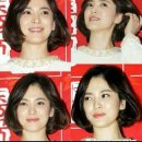 서현 메이크업