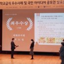 대원유치원 이미지