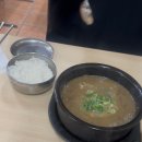 닥그네할망 | [제주공항 근처 맛집]닥그네할망 — 접짝뼈국 &amp; 고사리 해장국 솔직 후기
