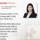 명문바이오팜