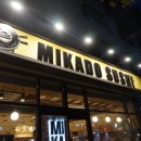 복정역3번출구 이미지