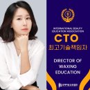 에이치뷰티주 이미지