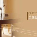 꿀돼지분식 이미지