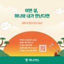 행복한 이미지