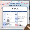 설화고등학교 이미지