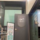 신대림우드 | 경기광주요가 추천 요가그릿 송정점 이용후기
