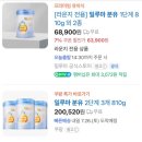 제이드7 | [공지] 신설이전)울산 리안산후조리원, 제이드 후기(2025년 7월 23일)