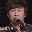 너에게로또 이미지