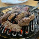 고기질 최고 구월동맛소고기맛집 오가네한우마을 정육식당