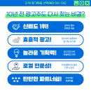 행정용 30 이미지