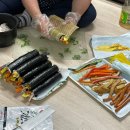 새참