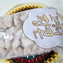 엘앤에스 이미지