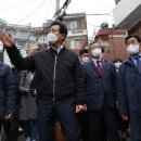 창신기획 서울파이낸스
