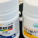 센트로약국 이미지
