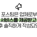 쓰담뷰티