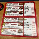 한강상회 | 강남 돼지상회 무한리필 명동직영점 | 명동무한리필고기집 후기