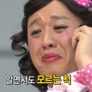 바다산장 이미지