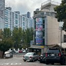 뉴남천힐사우나 이미지