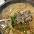 정성순대국