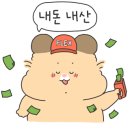 커피니군산나운점