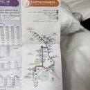 아리랑할인마트 | 무주리조트 허니문 숙박 솔직후기 / 스키샵 가격, 추천, 이용 팁