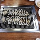 서해장어