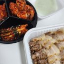 금동이네보쌈의명가 이미지