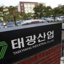 동성헬스케어 이미지