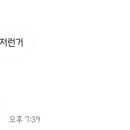 정훈카전문정비