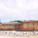 영동1번지 이미지