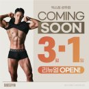 성주(창원) 이미지
