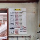 오리와함께춤을 이미지