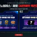 노블레스 - 의정부시 평화로 525 | 노블레스