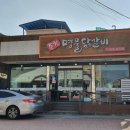 성의여자중학교 이미지