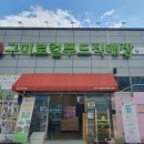 동네언니협동조합 이미지