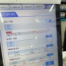 GS25봉곡성우점 이미지