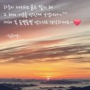 마음가짐 이미지