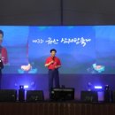 금산삼계탕 이미지